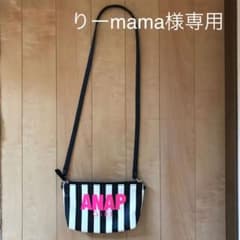 ショルダーバッグのサムネイル