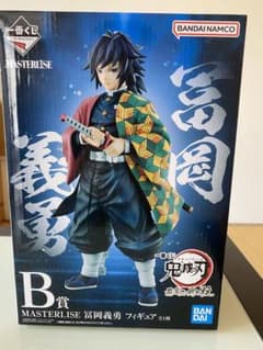 m49065341663_1.jpg?1717813455