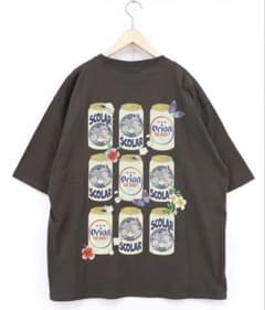 【当選品】2024年2号スペリオール 住みにごり　兄貴Tシャツ 【非売品】 スカラー 462011：orion×ScoLar Beer缶コレクションTシャツ - メルカリ