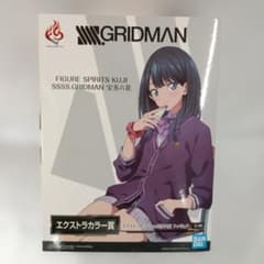 보타 롯카 엑스트라 컬러 ver. SSSS.GRIDMAN