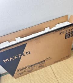 CHIQスマートテレビ32型ネット動画GoogleTV 2023年製⭐ほぼ未使用