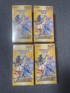 ポケモンカード Vstarユニバース シュリンク付きのサムネイル