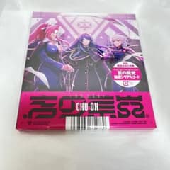 未開封 有象偶像 ぬゆり nulut ボカロP CeloProject CD | Shop at