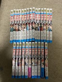 チキン　ドロップ前夜の物語　1〜26巻セットのサムネイル