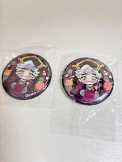 Pita! Deforme Demon Slayer: Kimetsu no Yaiba Infinity Castle Arc Part 2 Can Badge Doma (Set of 2)