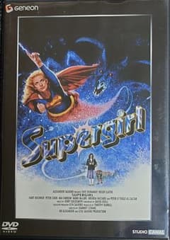 Thumbnail of スーパーガール [DVD]