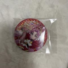 선택 컬러 레드 큐어 스칼렛 셀레칼라