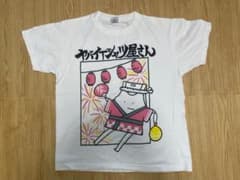 ヤバイTシャツ屋さん　Tシャツのサムネイル