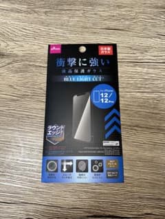 DAISO iPhone 12/12 Pro 液晶保護ガラスのサムネイル