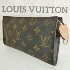 極美品/ポーチ無しLOUISVUITTONルイ・ヴィトンバケット LOUISVUITTON ルイヴィトン バケット用ポーチ モノグラム