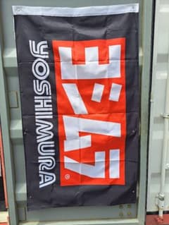 YOSHIMURA elf コラボ フラッグ 旗 バナー YOSHIMURA elf コラボ フラッグ 旗 バナー - メルカリ