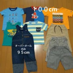 子供服 まとめ売り Tシャツ サロペット パンツのサムネイル