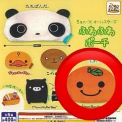 サンエックス オールスターズ ふわふわポーチ みかんぼうや - メルカリ