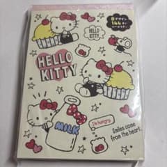 ☆入手困難☆ HELLO KITTY メモ用紙 144枚 8デザイン 大容量