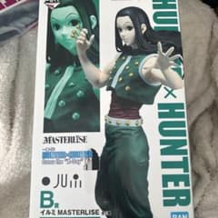 HUNTER×HUNTER B賞 イルミ・ゾルディック フィギュアのサムネイル
