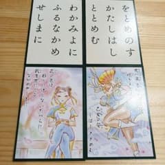 m49066779031_1.jpg?1766316033