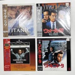 【おまとめ】洋画 邦楽 レーザーディスク 37枚セット おまとめ】洋画 邦楽 レーザーディスク 37枚セット - メルカリ