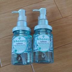 ＆honey sabon   ＆ハニー サボンのサムネイル