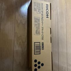 RICOH SP M-PaC トナー　ブラック　C750のサムネイル