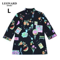 LEONARD レオナール フラワー 花柄 総柄 雑貨柄 七分袖 カットソー L