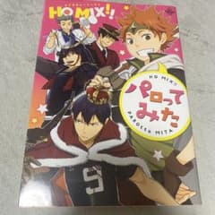 m49066984549_1.jpg?1729668535