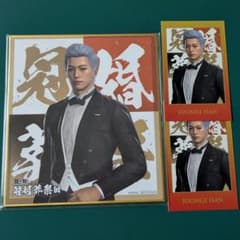 即購入⭕️ 龍が如く ハン・ジュンギ セット 龍が如く 冠婚葬祭展 ハン・ジュンギ セット - メルカリ