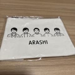 ARASHI 嵐を旅する展覧会　ポーチのサムネイル