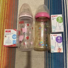 NUK & Pigeon 哺乳瓶 2本セット　乳首セットのサムネイル