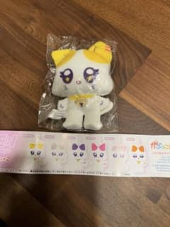 ME:I ME:EYE’s かぷっこふれんず 2 ME:YANE 高見文寧のサムネイル