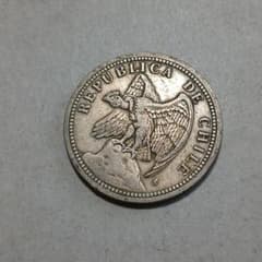 1933年チリ共和国1ペソ白銅貨 - メルカリ
