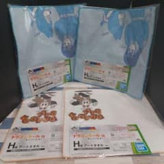 이치 반 쿠지 드래곤 볼 EX 가메 센류의 맹자들 H상 아트 타월