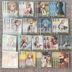 【ヴァイスシュバルツ】アスナデッキのサムネイル