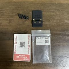 Thumbnail of DCI Guns RMRダットサイトマウント 東京マルイ電動USP用