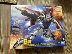 一番くじ　b賞　ストライクガンダムのサムネイル