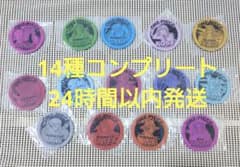원피스 이치 반 쿠지 H상 아크릴 마그넷 14종 컴플리트