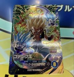 ドラゴンボールスーパーダイバーズ SDV6-40 GDR ゴテンクスのサムネイル
