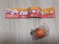 わけあいっこ ガチャ あんず