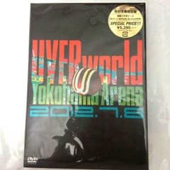 UVERworld DVDのサムネイル