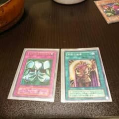 ryotaryota様専用のサムネイル