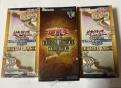 遊戯王】3BOXまとめ売り（シュリンク付き） - メルカリ