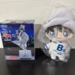 名探偵コナン 怪盗キッド ぬいぐるみ & Luminasta フィギュア セットのサムネイル