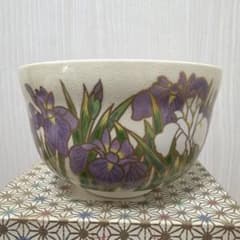 美品【宮地英香】仁清写 菖蒲 茶碗 茶道具 紙箱のサムネイル