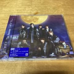 The Answer/サチアレのサムネイル