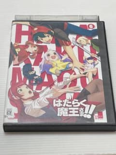 [DVD]는 일하는 마왕님!! 2기 6권