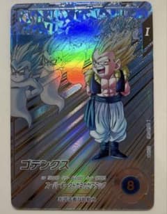 ドラゴンボールスーパーダイバーズ SDV6-040 ゴテンクス GDR パラレル