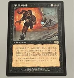 m49068014234_1.jpg?1711637532