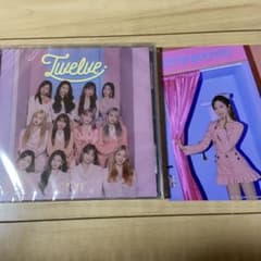 IZ*ONE Twelve 本田仁美 12人ver.のサムネイル