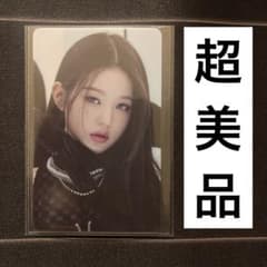 m49068166454_1.jpg?1711238033