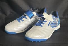 【UMBRO】アクセレイター TR JR WIDE 21.5cm