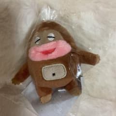 サク山チョコ次郎くじ B賞 ぬいぐるみマスコットチャーム ① - メルカリ